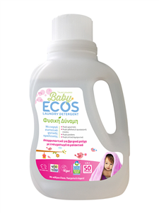 Detergent pentru hainutele bebelusilor cu liliac si unt de shea 1.5L Ecos                           -107779                                  